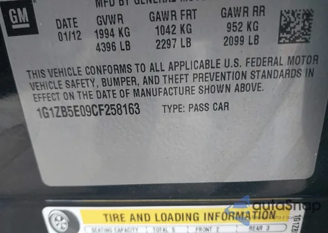 2012 Chevrolet Malibu Ls из США, поврежденный, VIN 1G1ZB5E09CF258163